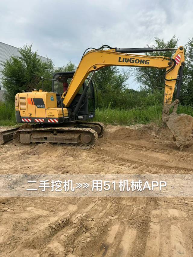 51机械